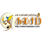 Kalasam.com logo
