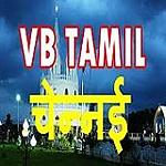VB Tamil Chennai