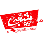 Sha3by 95 FM