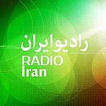 Radio Iran رادیو ایران logo