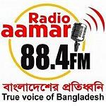 Radio Aamar