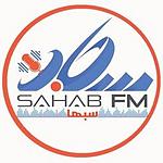 Radio Sahab FM (راديو سحاب)