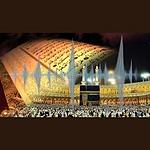 KSA Quran Channel - Makkah