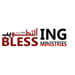 Blessing Ministries logo