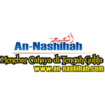 An-Nashihah