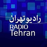 IRIB R Tehran رادیو تهران logo