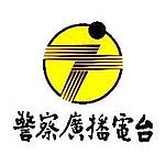 PBS - Taichung Sub-Station