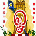 Bakthi FM
