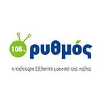 RYTHMOS 106.0 FM