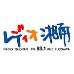 レディオ湘南FM (Radio Shonan)