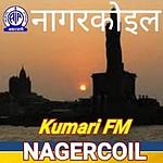 FM Nagercoil Kumari