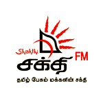 Shakthi FM logo