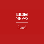 BBC Nepali logo