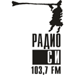 Радио СИ logo