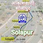 Akashvani Solapur