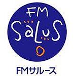 FMサルース (FM Salus)