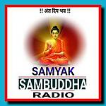 Radio Samyak Sambuddha