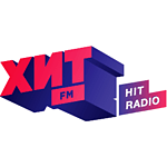 ХИТ FМ (Hit FM) logo