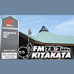 Kitakata City FM