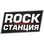Rock Станция (Rock Station) logo