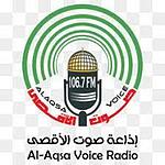 Alaqsa Voice (اذاعة صوت الأقصى)