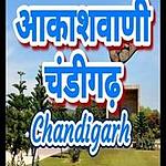 Akashvani Chandigarh