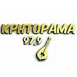 Kritorama Κρητόραμα FM 97.9