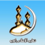 Taleemul Islam Radio logo