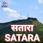 Radio AIR Satara 103.1 FM