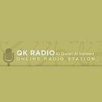 Al Quran Al Kareem Radio