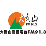 快樂聯播網 澎湖 FM91.3