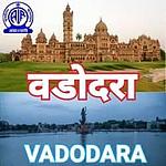 Akashvani Vadodara