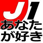 J1 GOLD Japan Oldies
