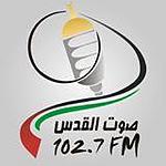 Al-Quds Radio (إذاعة صوت القدس)