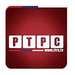 Radio Republike Srpske logo