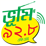 Radio Bhumi logo