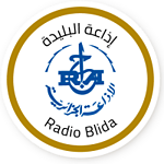 Blida (البليدة) logo