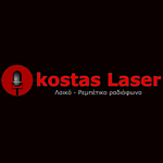 Kostas Laser
