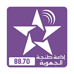 SNRT Radio Tanger (طنجة)