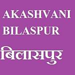 Akashvani Bilaspur
