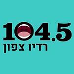 Radio 104.5 FM