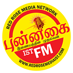 Punnagai Radio logo