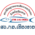 FM 103.0 Pramong Chiang Rai