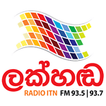 Lakhanda FM (Voice of Lanka) logo