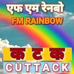 FM Rainbow Cuttack