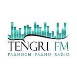Радио Тенгри FM (Radio Tengri FM) logo