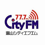 富山シティエフエム (Toyama City FM)