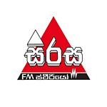 Sirasa FM logo