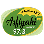 Asfiyahi FM 97.3
