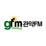 관악FM (Radio GFM)